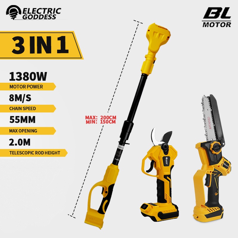 Electric Chainsaw Battery - เลื่อยโซ่ไฟฟ้าไร้แปรงถ่าน 6 นิ้ว พร้อมด้ามตัดแต่งกิ่งแบบยืดหดได้ สำหรับตัดกิ่งสูง เครื่องมือตัดแต่งกิ่งไม้ในสวน