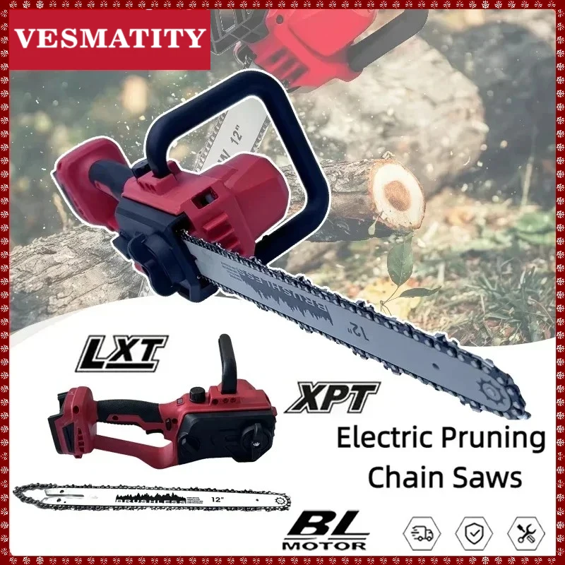 Electric Chainsaw Battery - เลื่อยไฟฟ้าไร้สายแบบไร้แปรงถ่าน ขนาด 12 นิ้ว พร้อมระบบจ่ายน้ำมันอัตโนมัติ สำหรับตัดต้นไม้และตัดไม้