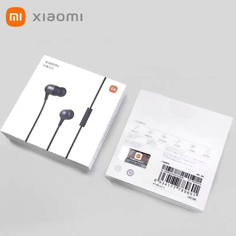 Outdoor Power Outlet Waterproof - หูฟัง Xiaomi Capsule รุ่น Piston Fresh