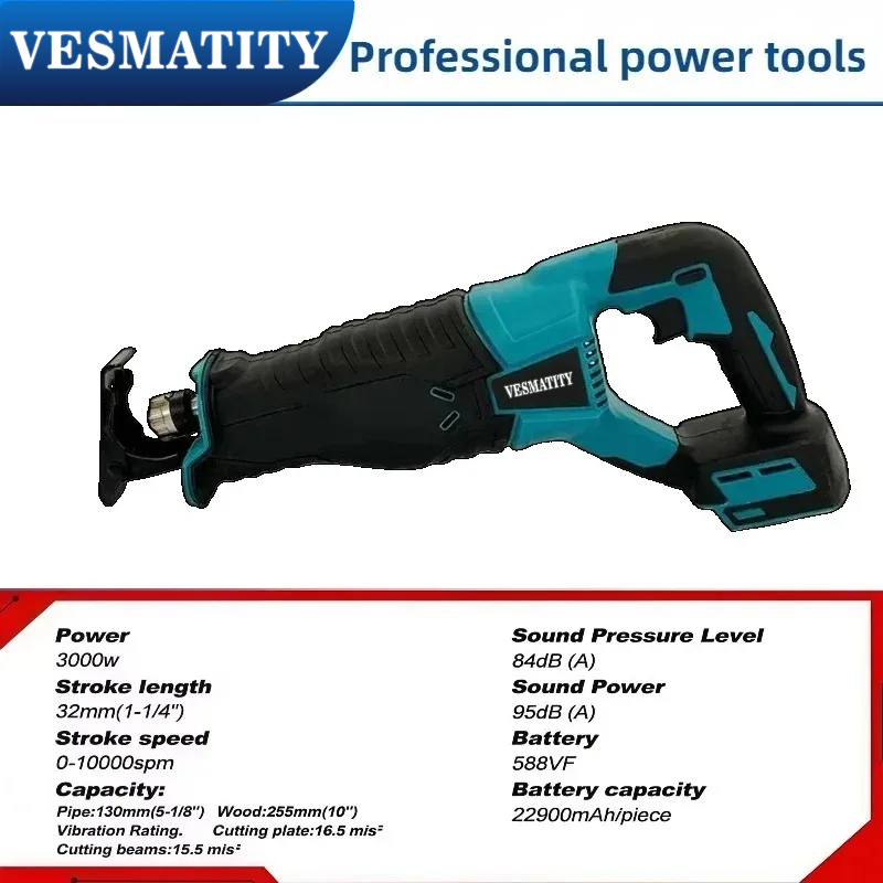 เลื่อยลูกสูบไร้สายแบบไร้แปรงถ่ - Electric Chainsaw Battery บทวิจารณ์และราคา