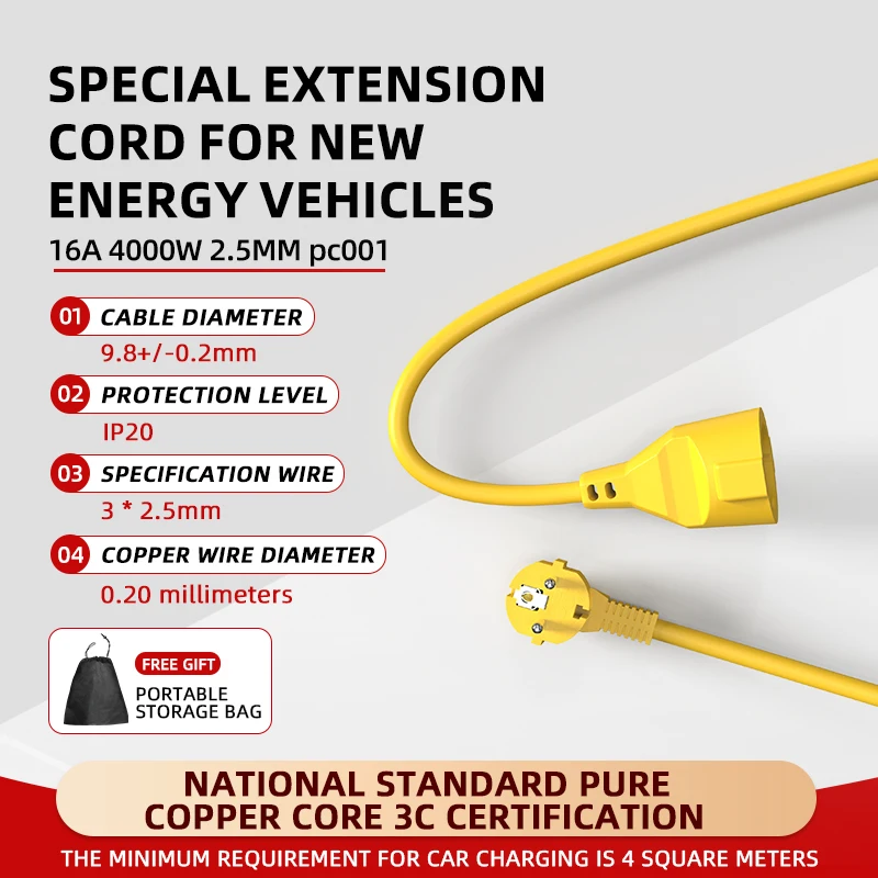 ปลั๊กพ่วง 16A EU Schuko 4KW พร - Outdoor Power Outlet Waterproof บทวิจารณ์และราคา