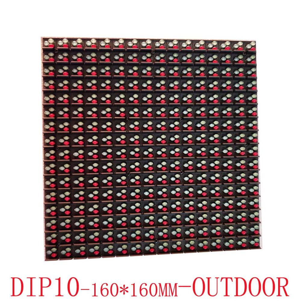 Outdoor DIP Full Color P10 แผง - Panel Power Outdoor บทวิจารณ์และราคา