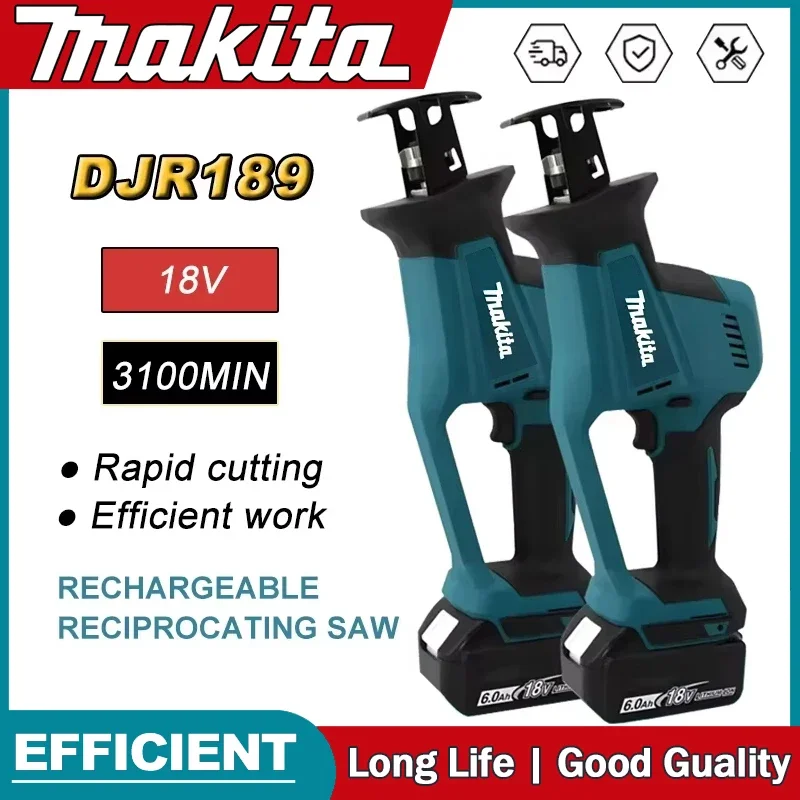 เลื่อยไฟฟ้าไร้สาย Makita DJR18 - Electric Chainsaw Battery บทวิจารณ์และราคา