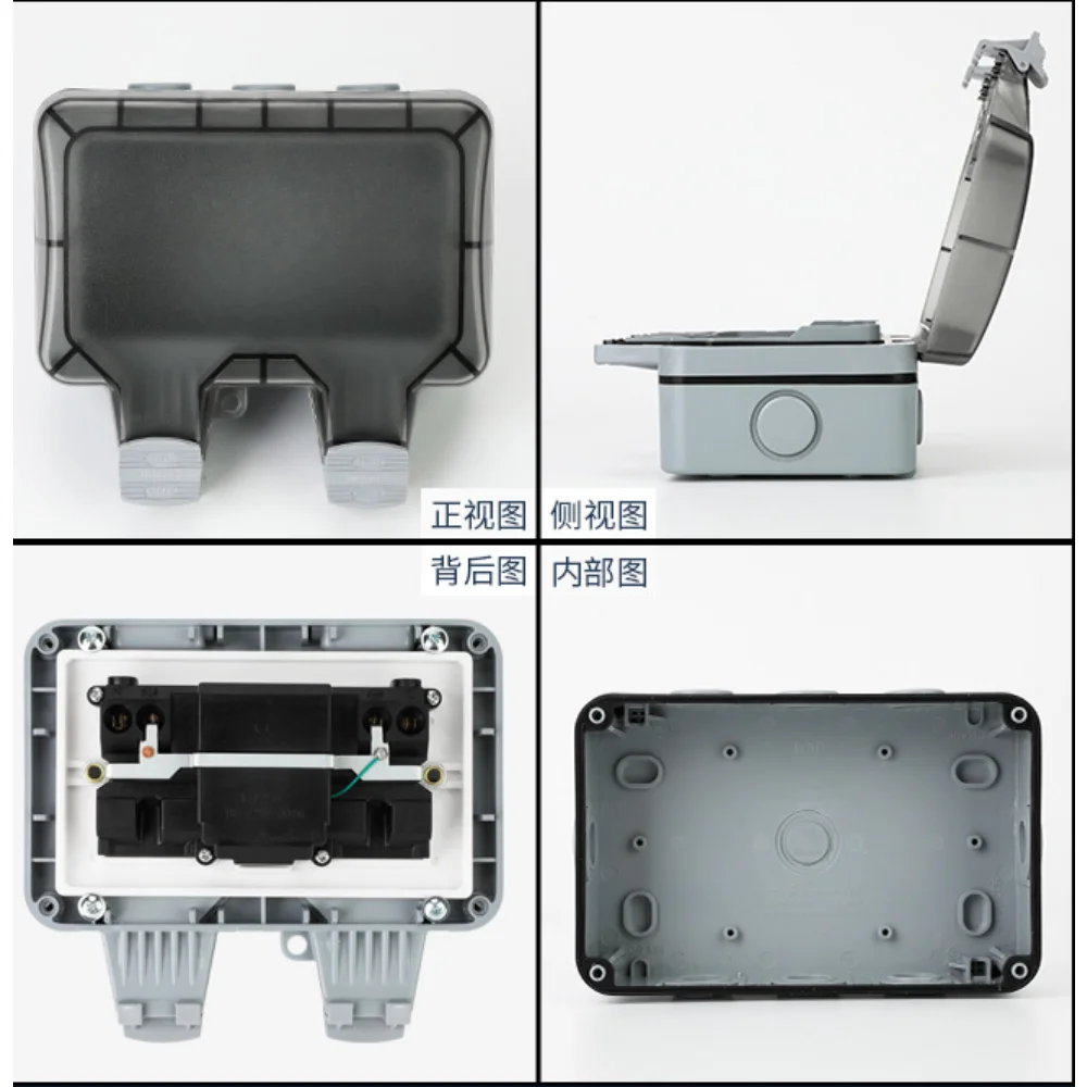 EU KR ผนังกลางแจ้งซ็อกเก็ตกันน - Outdoor Power Outlet Waterproof บทวิจารณ์และราคา