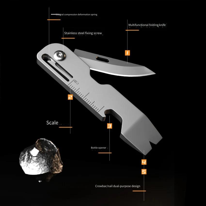 มีดพับอเนกประสงค์โลหะผสมไทเทเน - Outdoor Power Bar บทวิจารณ์และราคา