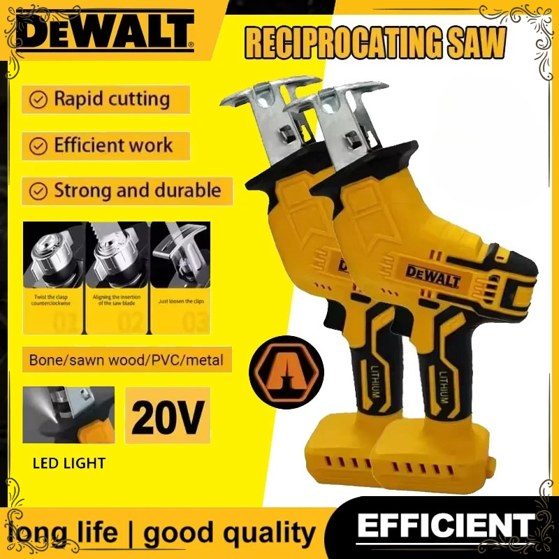 เดวอลท์เลื่อยลูกสูบไร้แปรงถ่าน - Electric Chainsaw Battery บทวิจารณ์และราคา