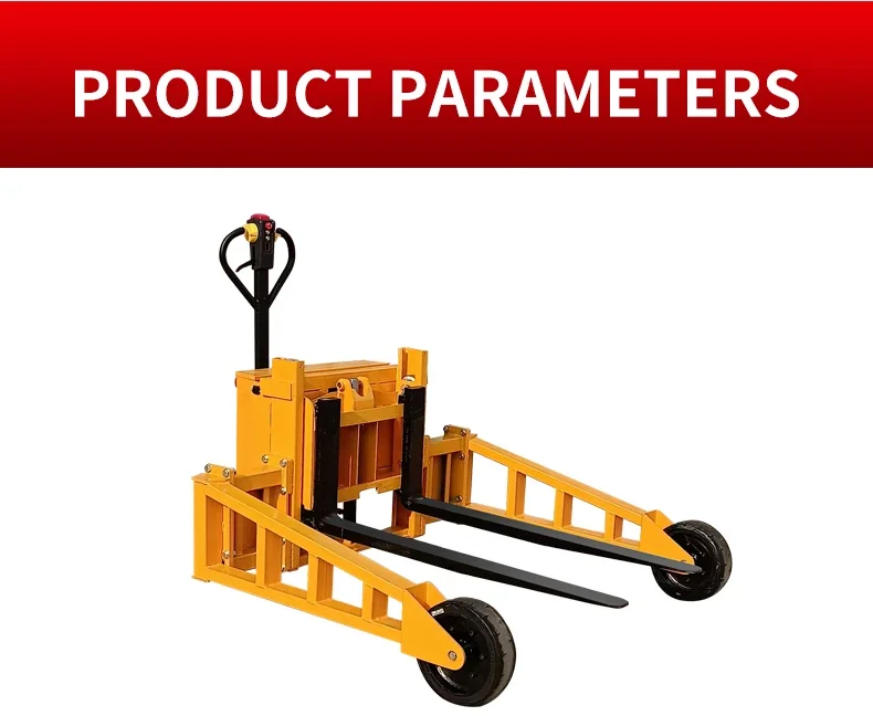 รถยกไฟฟ้าแบบใช้แบตเตอรี่ ขนาด  - Outdoor Power Pallet Jack บทวิจารณ์และราคา