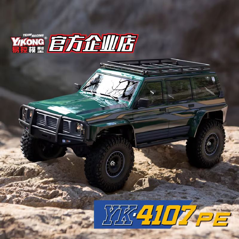 YK RC 4107Pe 1/10 4Wd รถบังคับ - Outdoor Power Meter Bike บทวิจารณ์และราคา