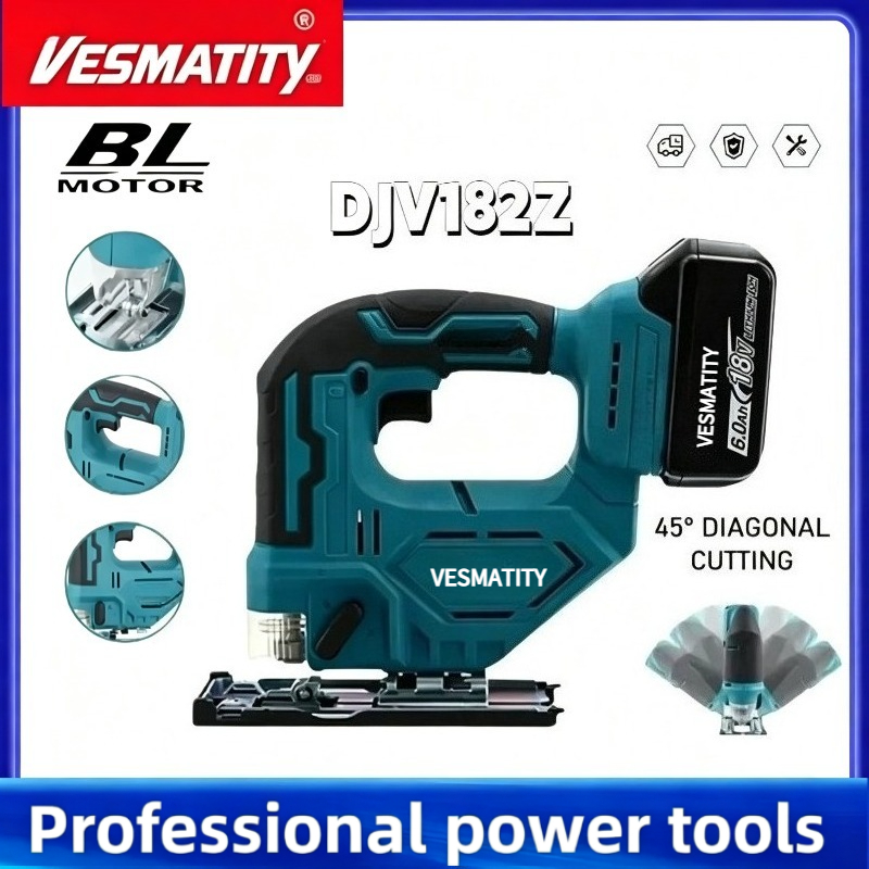 เลื่อยจิ๊กซอว์ไร้สาย DJV182Z 3 - Electric Chainsaw Battery บทวิจารณ์และราคา